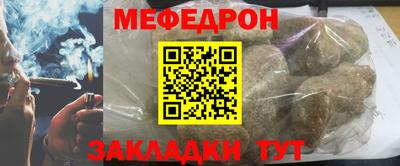 apvp Ликино-Дулёво