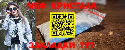 гидра Ливны