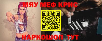 apvp Ликино-Дулёво