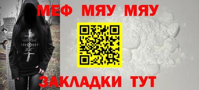 MDMA Лесосибирск