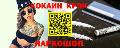 apvp Ликино-Дулёво