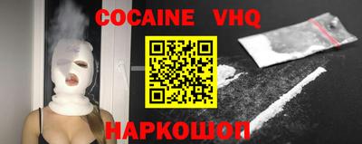 apvp Ликино-Дулёво