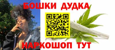 apvp Ликино-Дулёво