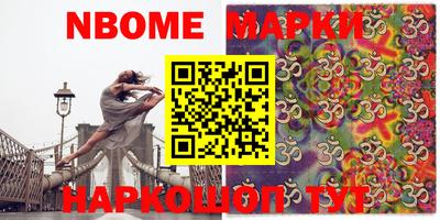 apvp Ликино-Дулёво