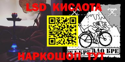 apvp Ликино-Дулёво