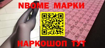 MDMA Лесосибирск