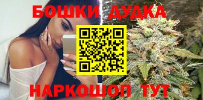 apvp Ликино-Дулёво
