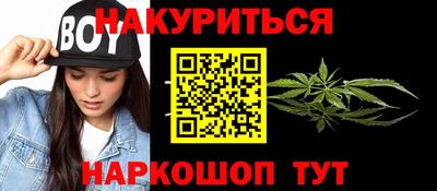MDMA Лесосибирск
