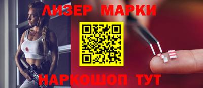 MDMA Лесосибирск