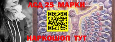 MDMA Лесосибирск