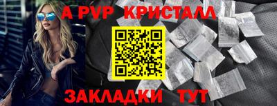 MDMA Лесосибирск
