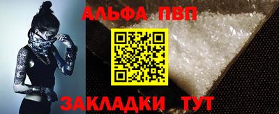 MDMA Лесосибирск