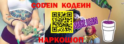apvp Ликино-Дулёво