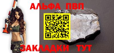 MDMA Лесосибирск