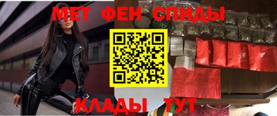 гидра Ливны