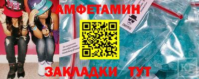 MDMA Лесосибирск