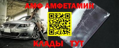 apvp Ликино-Дулёво