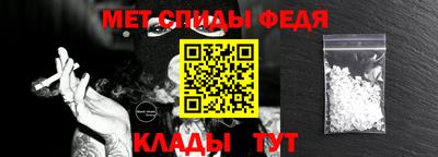 MDMA Лесосибирск