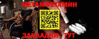 apvp Ликино-Дулёво