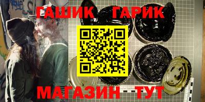 MDMA Лесосибирск