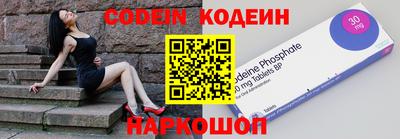 apvp Ликино-Дулёво