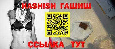 MDMA Лесосибирск