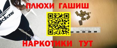 MDMA Лесосибирск