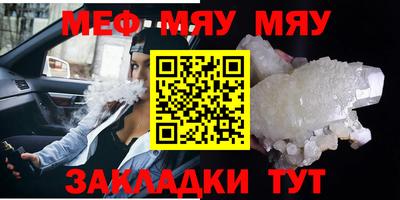 MDMA Лесосибирск