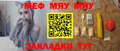 MDMA Лесосибирск