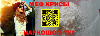 apvp Ликино-Дулёво